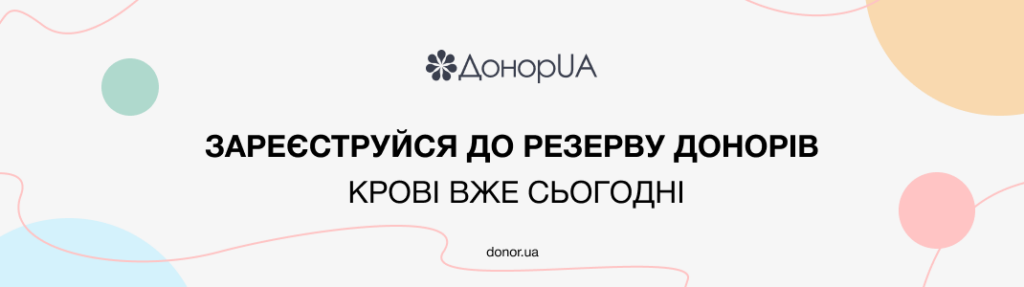 OLX приніс 20% нашого трафіку за місяць | OLX.ua